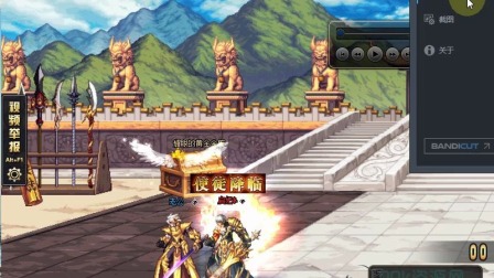 【娱乐向】DNF角斗场PK倾心暴打启妃