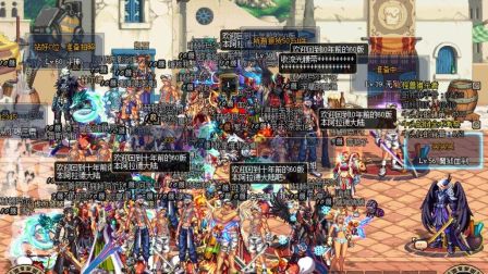 无聊去玩了会儿60版本回忆满满