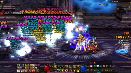 DNF大幽魂半成品瞎子轻松过2+2挑战