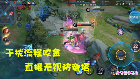 夏侯惇：撤退，程咬金太凶了！程咬金：小样，一个都别想走