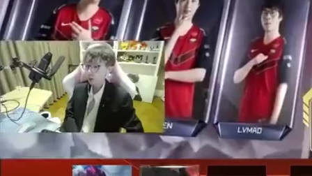 Mlxg谈S8抽到G2笑不是因为瞧不起，而是不打内战