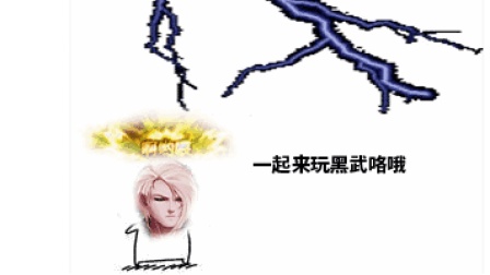 男机械单人困难洞察