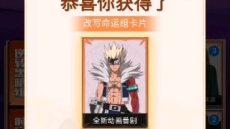 dnf的qq活动试水