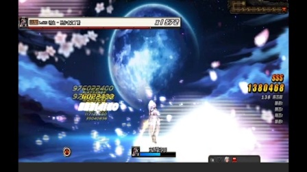 DNF100级史诗武器——赤光剑路易纳斯特效展示