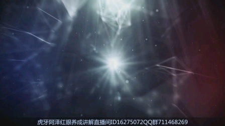 DNF手游虎牙阿泽时装攻略讲解