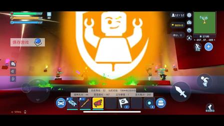 乐高 地下城与勇士惨剧狼穴第二章副本新手攻略！