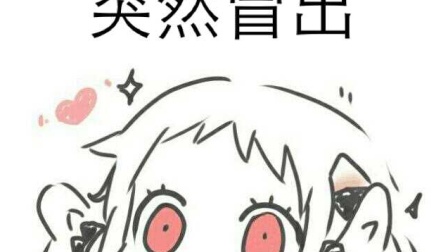 极诣·流浪武士伤害计算器Bate1.0