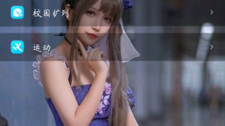 QQ宣传盗版DNF手游