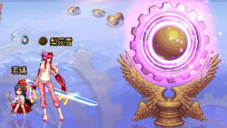 我都不晓得整天刷这个紫色的柱子有什么意思2