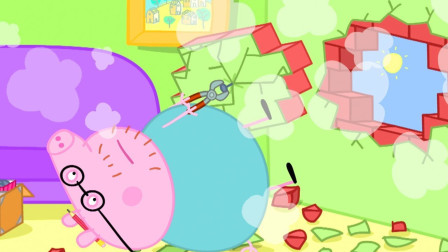 猪爸爸把墙壁破了一个大洞~小猪佩奇游戏