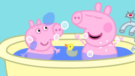 佩奇乔治一起洗澡玩泡泡~小猪佩奇游戏