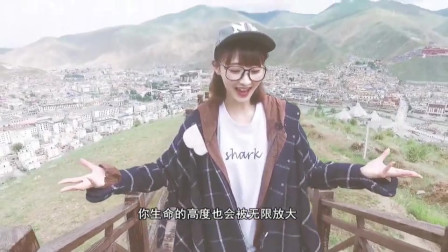 世界多美丽小奥来到三江的源头青藏高原的腹地青海玉树