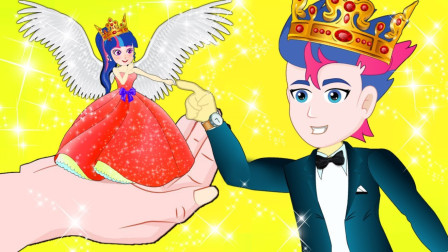 紫悦和阿坤来到了巨人王国？小马国女孩游戏