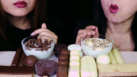 美食大鉴赏：黑+白巧克力! 棉花糖, 梦龙冰淇淋, 奥利奥