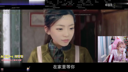 周淑怡看布洛芬新作《情淑》