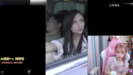 周淑怡看土味：美少女战士之正道的光？错！是哪吒
