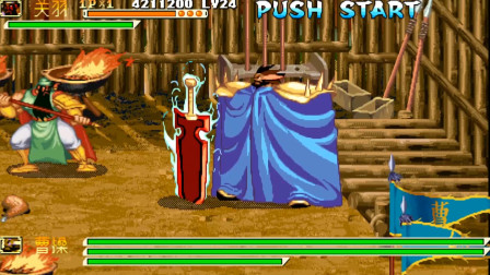 永恒唠游戏: 三国战纪风云再起, 最弱的角色, 打出最强力的输出