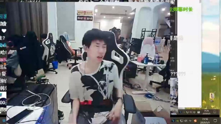 Doinb消费Lwx：最感动的是Lwx终于承认自己很菜