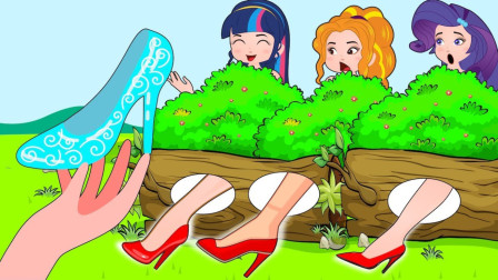 谁能穿上这只水晶鞋呢？小马国女孩游戏