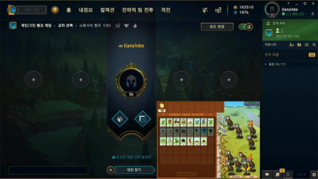 卡萨谈自己的圈内关系：Doinb是情人，Scout是偶尔的情人，小明是宝贝