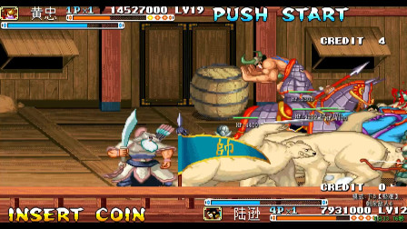 永恒唠游戏: 三国战纪无双版, 论运气的重要性