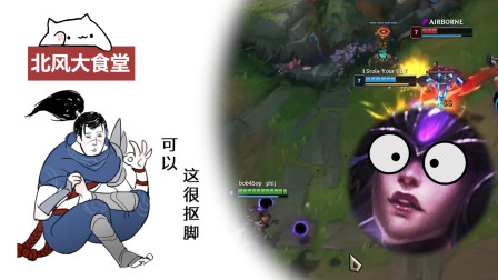 峡谷“高端”操作，盲僧救死扶伤脚，属实给我看吐了！