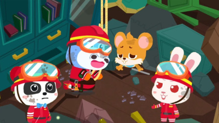 救援队能顺利救出皮皮吗？宝宝巴士游戏