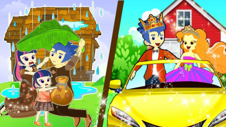 艾达琪嫌贫爱富赶走阿坤~小马国女孩游戏