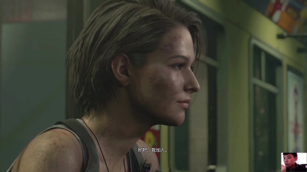 生化危机3重制版画面优美，女主角光环加身，无惧敌人的撕咬