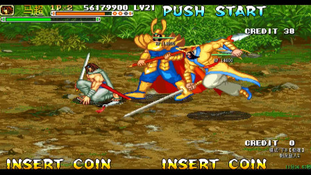 永恒唠游戏: 三国战纪无双版, 马超暴力速通秀, 上