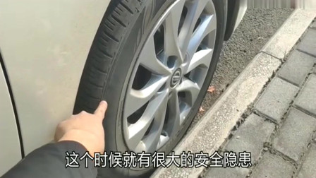 靠边停车时的一个坏习惯可能让你的轮胎提前报废你有吗