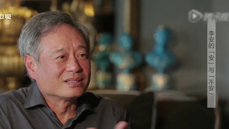 李安拍摄电影理性与感性自称有很大压力鲁豫听完惊呆了
