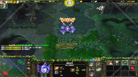 大熊DOTA如神跳刀伐木机