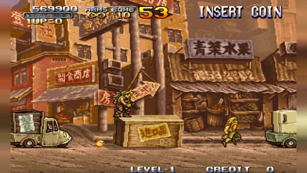 永恒唠游戏: 合金弹头2代, 气死游戏厅老板的玩法来啦