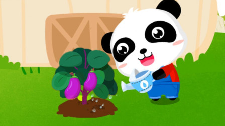 齐齐精心照顾茄子给它浇水~宝宝巴士游戏