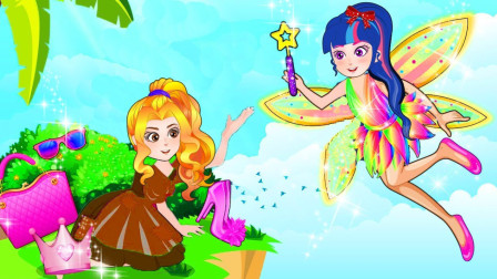 鱼仙子改变穷苦紫悦的生活~小马国女孩游戏