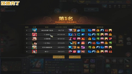 【这波亮了】翻滚吧小夏侯，邓艾三的支棱起来