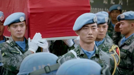中国蓝盔：维和兵牺牲，中国军人果断出击，全歼恐怖分子！