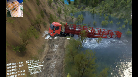 旋转轮胎模组：国产13米5车厢霸气登场！