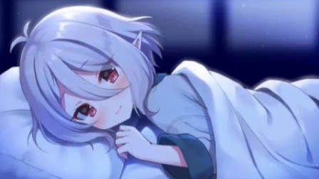 【公主连结】是时候让她睡觉了！