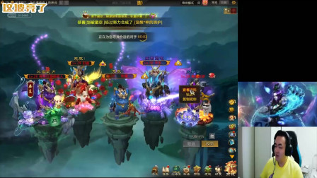 【这波亮了】貂蝉也上场了？高分貂蝉视角