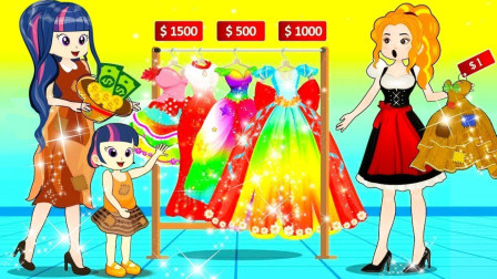 艾达琪故作聪明选到破旧裙子~小马国女孩游戏