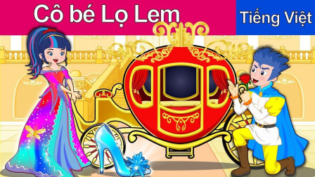 紫悦遇到了青蛙王子？小马国女孩游戏