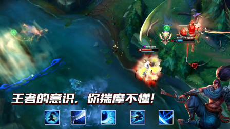 LOL：玩亚索，没有王者的意识，你怎么秀？