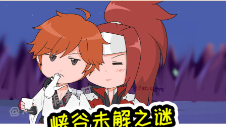 王者荣耀动画：裴擒虎人气没有李白和韩信高的原因，玩家：太真实了