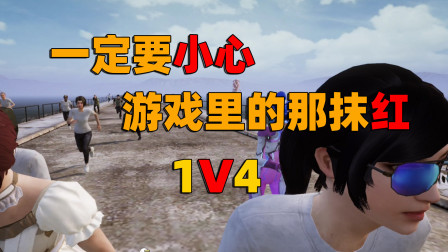 过程实在曲折，一环紧扣一环，上一波还没处理完就开始了下一波