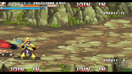 永恒唠游戏: 三国战纪无双榜, 军师的老婆黄月英登场, 中部