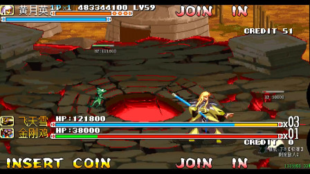 永恒唠游戏: 三国战纪无双榜, 军师的老婆黄月英登场, 下部