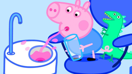 乔治睡觉前偷喝了果汁？小猪佩奇游戏