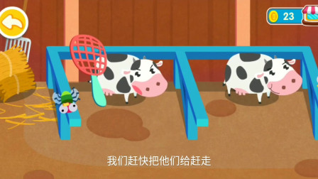 照顾可爱的奶牛帮它产奶~宝宝巴士游戏